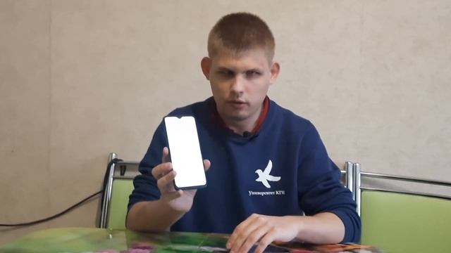 Смартфон по индивидуальной программе реабилитации\ Обзор Xiaomi Redmi 9 смотреть онлайн