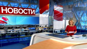 Выпуск новостей в 12:00 от 12.04.2019