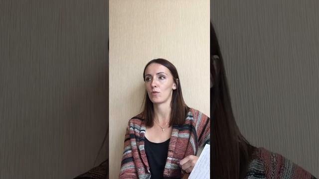 Как вырастить инфантильного мужчину 1 часть смотреть онлайн