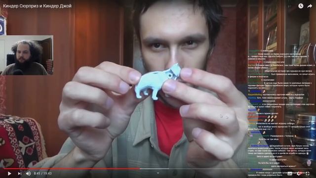 Бэбэй смотрит как фокусник-юморист Анатолий обозревает киндеры смотреть онлайн