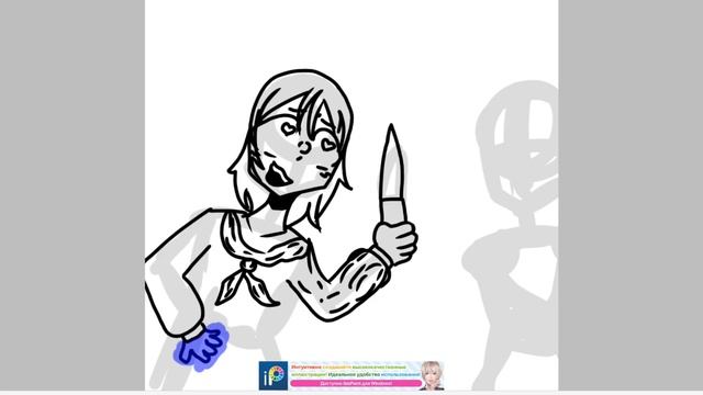 продолжение рисовать с помощью смайликов? смотреть онлайн