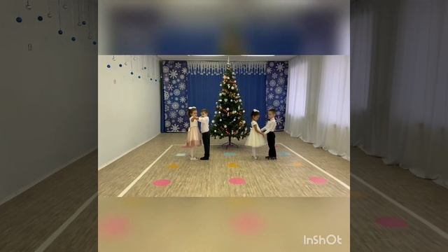 Хрустальный вальс. МБДОУ 1 Звездочка смотреть онлайн