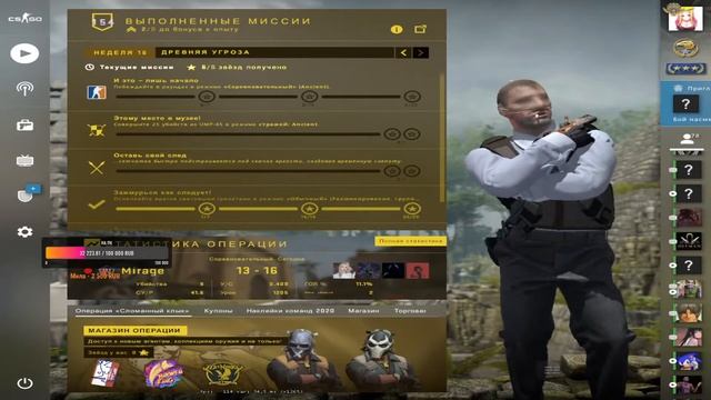 СТРИМ КС ГО С ДЕВУШКОЙ | ИГРАЮ С ПОДПИCЧИКАМИ | РОЗЫГРЫШ СКИНОВ | ИГРАЕМ НА FASTCUP