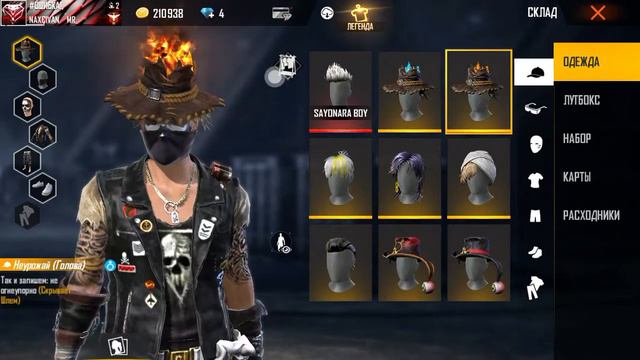 Продаю аккаунт FREE FIRE , писать в вотсап по номеру под видео смотреть онлайн