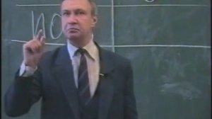 Индивидуальность. Лекция № 16