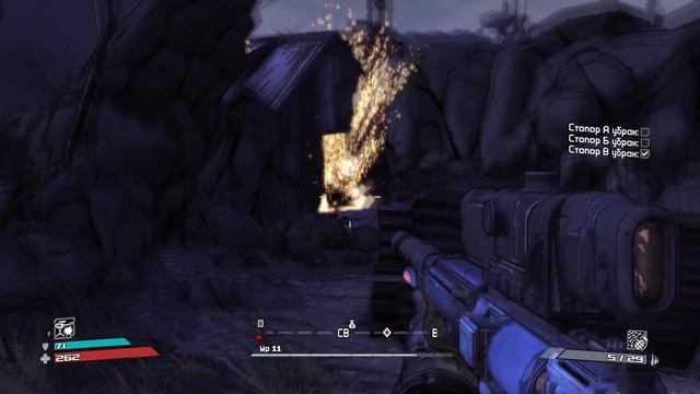 УБЕР-ТАЧКА, Прохождение Borderlands на русском#5 смотреть онлайн