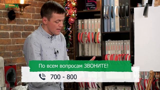 Строим Сами