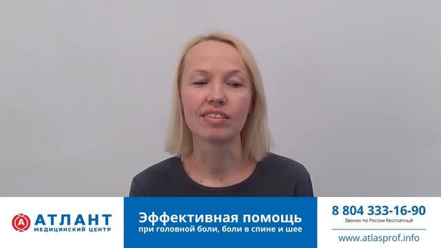 Тяжело было вставать по утрам смотреть онлайн