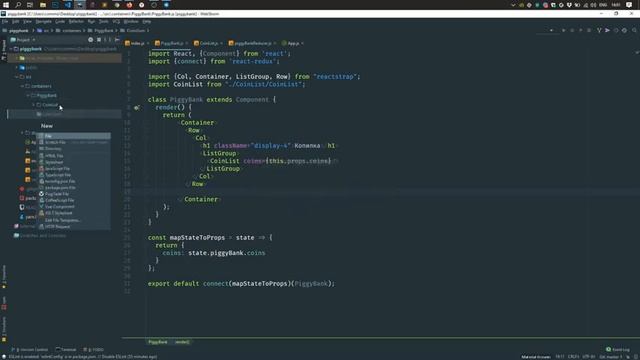 Вебинар для группы "Веб-программирование". Тема “ Redux”. Закрепление. смотреть онлайн
