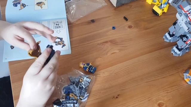 Сборка: LEGO Танос/Thanos
