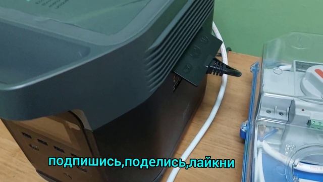 ✅  Ecoflow. Как подключить  АВР и Экофлоу?