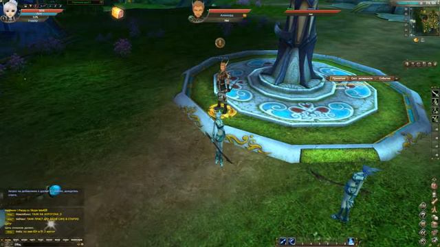 Perfect World 1# [FreedomSlip] смотреть онлайн
