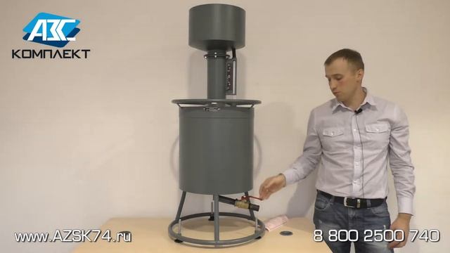 Мерник М2Р 50-01П, 50 литров смотреть онлайн
