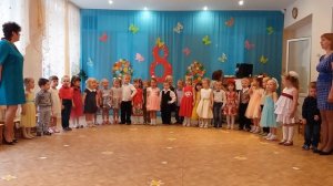 «Ах, какая мама»