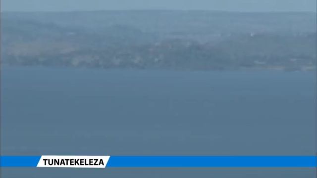 TUNATEKELEZA: BOHARI YA DAWA TANZANIA смотреть онлайн
