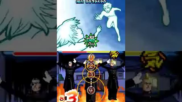 Over the distance (osu tatakae ouendan) смотреть онлайн