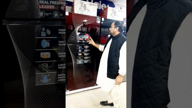 Haier Inverter Fridge | Haier Refrigerator | Haier Fridge | Haier Side By Side Fridge |