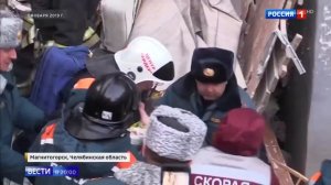 Ваня Фокин идёт на поправку, перевели в палату