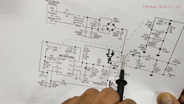 {522} How to Test SMPS IC Switching/ SMPS Switch Mode Power Supply IC Switching Test with Multimete смотреть онлайн