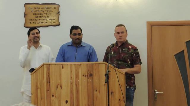 Брат из Индии. 1 Иоанна 2:17 часть 1 смотреть онлайн