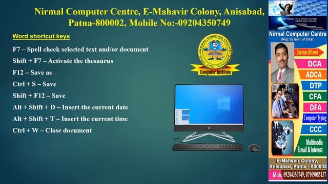 Computer Keyboard Shortcut Keys-100 : Excel, Word, PowerPoint, important computer shortcut key смотреть онлайн