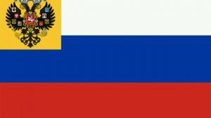 Гимн Российской Империи "Боже царя храни"