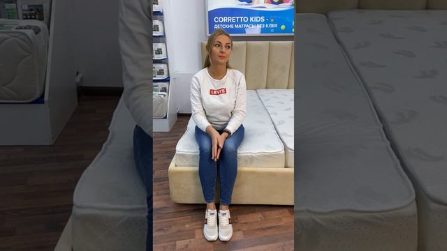 Подарите себе и близким здоровый сон 😴 смотреть онлайн