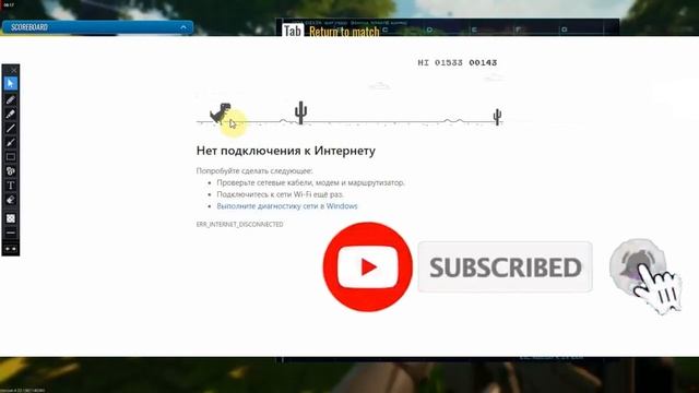 GOOGLE DINOZAVRNI  VZLOM QILISH //  ½ USULDA