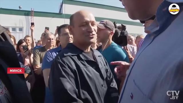 Народ устал! Лукашенко отправляет пересчитывать голоса. Простой рабочий высказал правду в глаза. смотреть онлайн