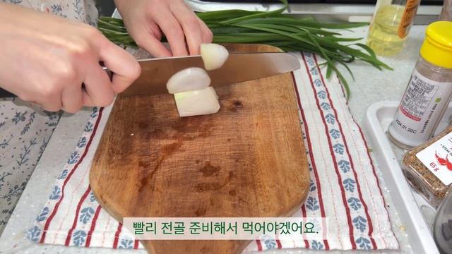 SUB|신혼요리 브이로그|편스토랑 허파탕수육.두김김치엔 막걸리.차돌된장찌개.닭한마리 만들어 먹는 집밥 먹방 일상 브이로그
