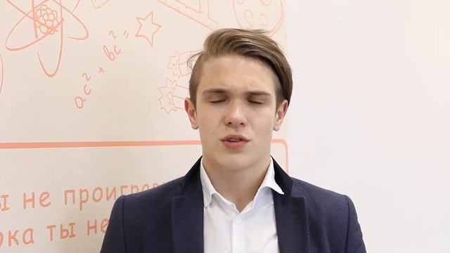 Лаптев Никита, 11а класс, «Помните» Э. Асадов смотреть онлайн