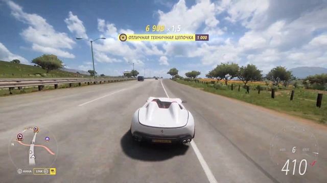 FORZA HORIZON 5 Новая Машина Ferrari Monza SP2 смотреть онлайн