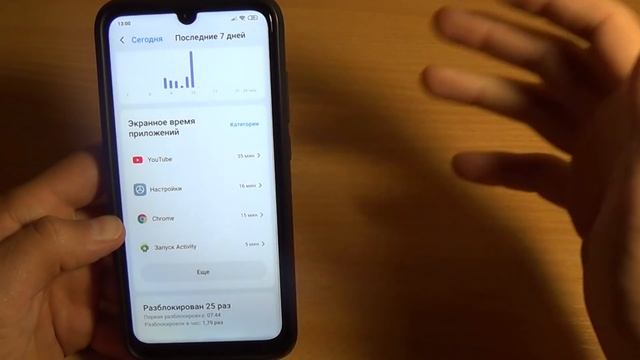 ТЫ ОЧЕНЬ УДИВИШЬСЯ, КОГДА УЗНАЕШЬ ПРО ЭТО МОЩНО СКРЫТОЕ ПРИЛОЖЕНИЕ НА СВОЕМ ТЕЛЕФОНЕ смотреть онлайн