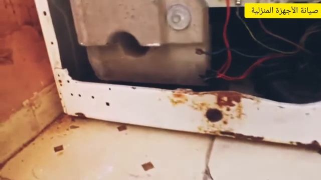 عطل F08 غسالة وايربول ?