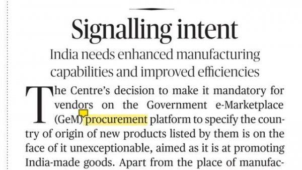 25.06.2020 The Hindu Editorial Analysis in Telugu || Today Hindu Editorial Analysis in Telugu