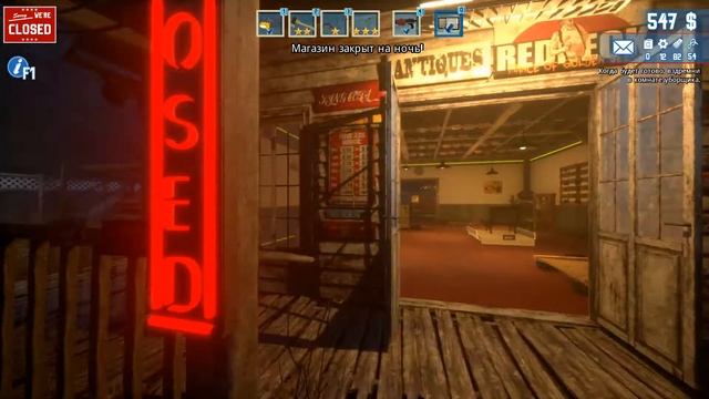 Прохождение игры Barn finders |#3 Собираем деньги на аукцион смотреть онлайн