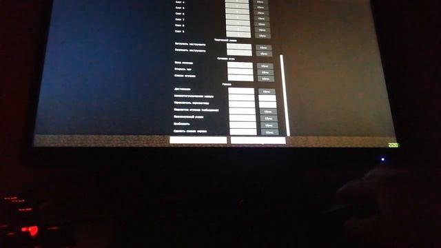 Как зделать камеру от 3 лица или от 2 лица в майнкрафте на компе смотреть онлайн