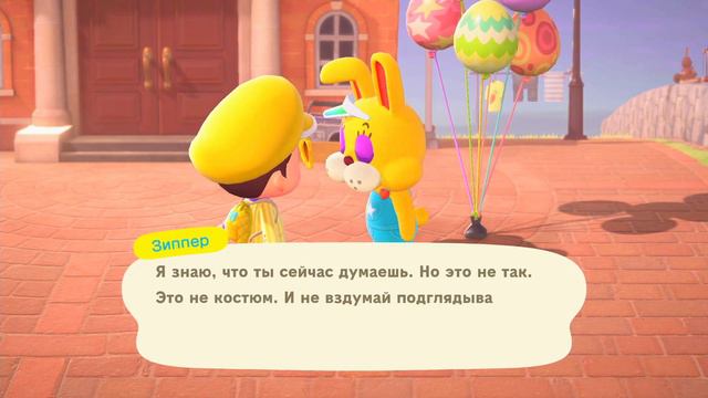 ЗИППЕР и ДЕНЬ ЗАЙЦЕВ (ПАСХА) в серии игр Animal Crossing смотреть онлайн