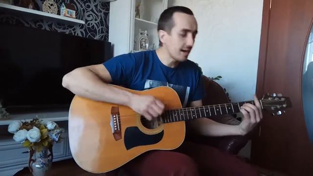 Ранетое сердце (АБЫ ЧО) ПОД ГИТАРУ смотреть онлайн