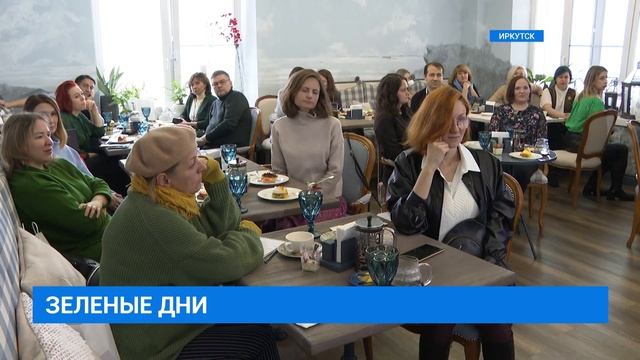 Сбербанк. Наличные или безнал? смотреть онлайн