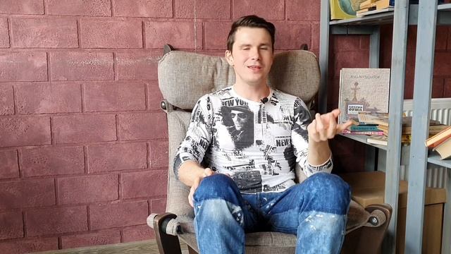 Самоделкин