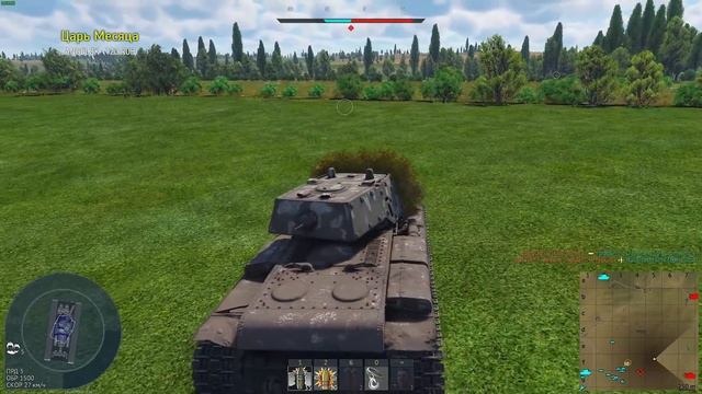 САМЫЙ НЕПРИЯТНЫЙ ТАНК НА ЛОУ-РАНГАХ в War Thunder смотреть онлайн