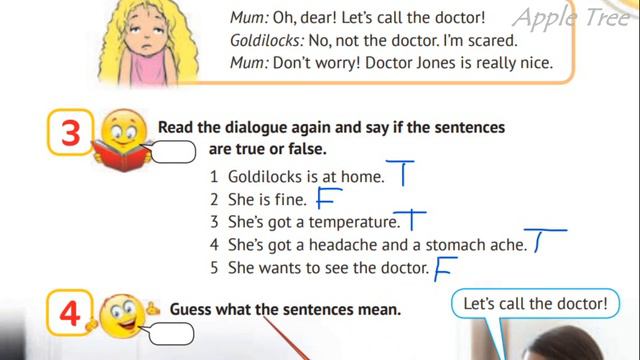 NEW! Карпюк 4 НУШ Unit 4 Health And Body Care Урок 5 Cторінки 76-77 & Activity Book ✔Відеоурок