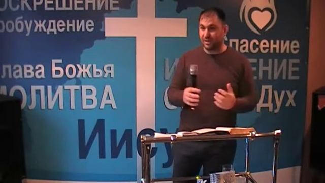 "ОТКРОВЕНИЕ ЧЕРЕЗ ЗНАНИЯ" пастор Решетник Евгений 5.11.2017 смотреть онлайн