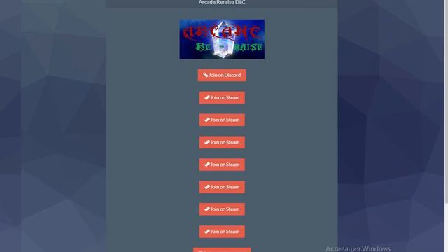 сайт которые выдаёт игры!!!! кто первый тот забирает игру!!! смотреть онлайн