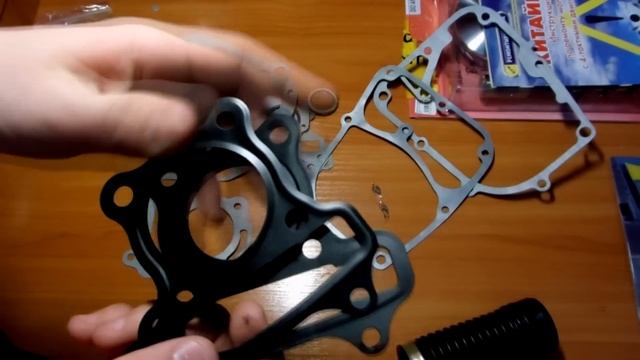 Запчасти с сайта Skuterlom.ru смотреть онлайн