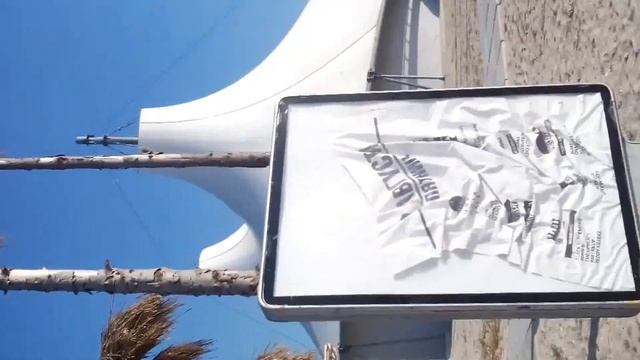 Казантип 2014 в Крыму-Gruzantip смотреть онлайн