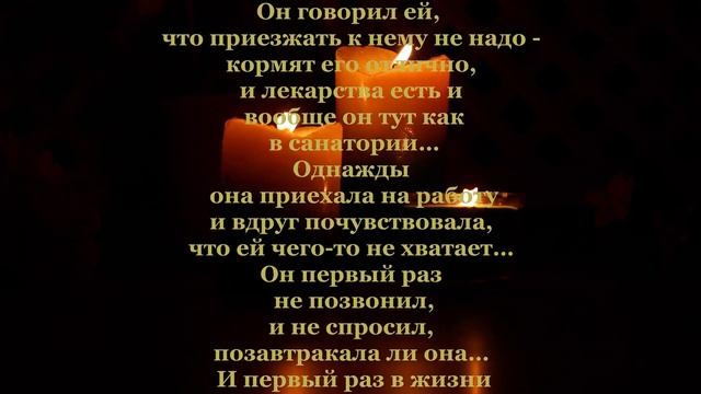 Очень трогательная история о любви к близким! ТАКАЯ ТИХАЯ СЕМЕЙНАЯ ЖИЗНЬ... смотреть онлайн