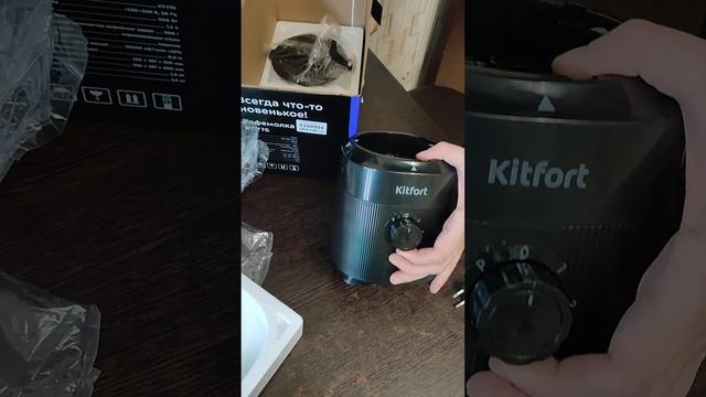 Обзор кофемолки Kitfort KT-776. #kitfortkt #китфорт #кофемолкакитфортКТ-776
