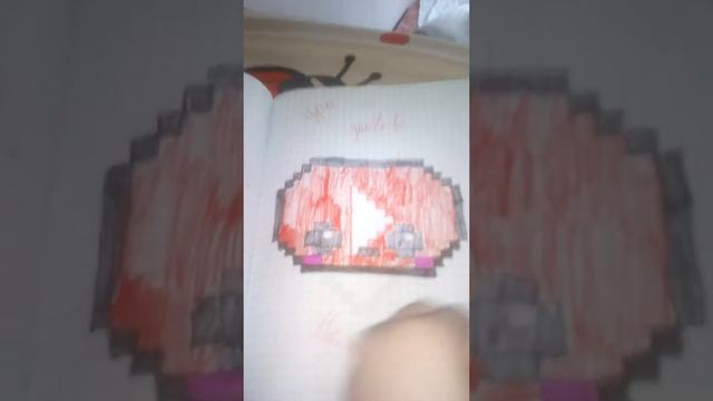 Мои первые рисунки по клеточкам часть 1 смотреть онлайн